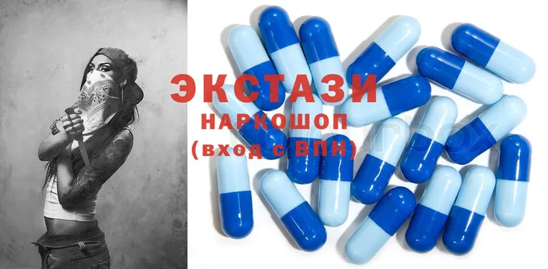 Ecstasy ешки  наркотики  Демидов 