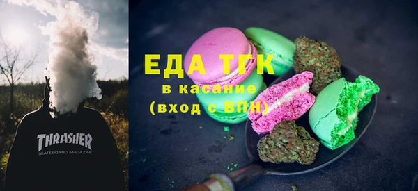 MDMA Premium VHQ Алексеевка